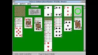 Chinese Solitaire [Windows 3.11 Longplay] (1999) Randy Rasa {v1.20}