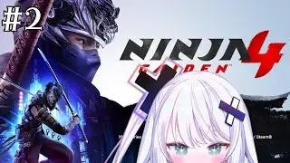 【NINJA GAIDEN 4】紐の巫女奪還しなきゃ！！妖魔強すんぎ！