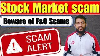 Stock Market F&O Course Fraud Se Kaise Bachein? Online Courses Fraud Exposed F&O Course Scam Kya Hai
