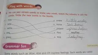 The silent snake poem with exercise/class 3