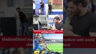 MaduraiDhoni inaugurates cricket stadium with world class facilities in Madurai