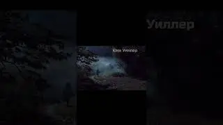 марш🥰 #strangerthings #grove #on #pyf #fup #follow #follower #loveyukinki #MissYuki