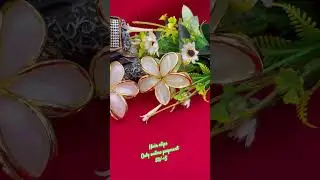 Только онлайн-оплата |9445856541