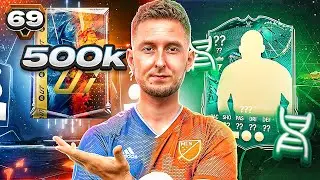 PACZKA ZA 500k & ZROBIŁEM POTĘŻNĄ EWOLUCJĘ | FC 24 ULTIMATE TEAM #69