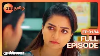 Bharani Meets Madaswamy - Anna - Full Ep 184 - Zee Tamil
