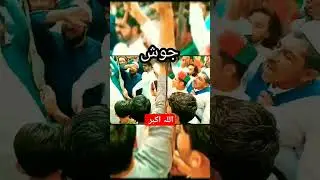 PTI Strike #shorts #pti #ik #imrankhan #ptijalsa #viral