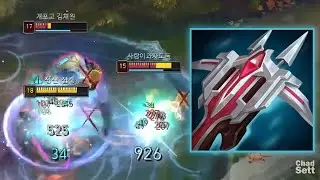 Katarina with Critical Items..