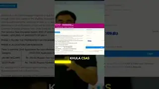 Delhi University New Counselling Portal😱🔥 #shorts