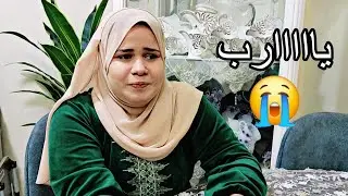 ياصاحب الفرج🤲ياعالي بلا درج يامن شق البحر لموسى حتي خرج إخرجنا من الضيق الي الفرج بحولك وقدرتك يارب 