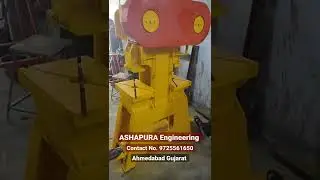 10 Ton Power Press Two in One