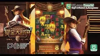 PG SLOT - WILD BOUNTY SHOWDOWN | RTP 96.75% | MAX WIN 5000X | MEGAWIN