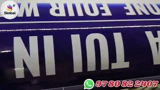 Eco Solvent Printer | Vinyl Printing Machine | Flex Printing Machine 