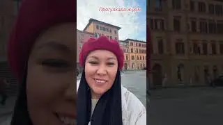 12 февраля 2026 г.