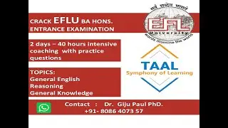 introduction to EFLU entrance examination