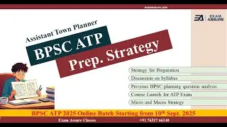 BPSC ATP Preparation Strategy Session 2025 by Exam Assure GATE Classes | Complete Strategy