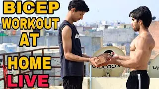 BICEP WORKOUT AT HOME |BADRI FITNESS LIVE STREAM
