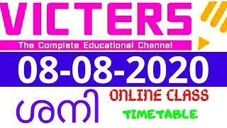 Aug 8 victers channel Online class time table | Saturday time table | its victers first bell EDUWIN