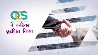 OCS / Services Company / Human Resources / Motion Graphics