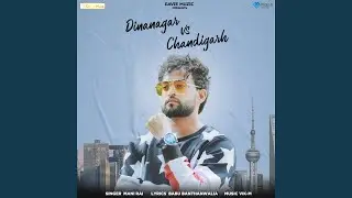 Dinanagar Vs Chandigarh