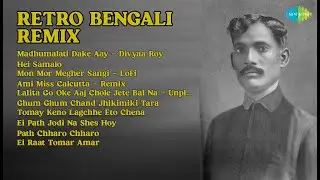 Bengali 2020s Romantic Hits Jukebox | Divyaa Roy Songs | Madhumalati Dake Aay  Divyaa Roy | H...