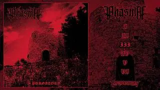 PHASMA (Greece) - Purgatory FULL ALBUM STREAM (Black Metal/Death Metal) Transcending Obscurity