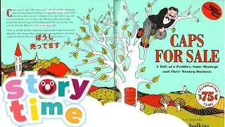 Picture book read aloud | Caps For Sale by Esther Slobodkina
