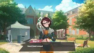 Femboy Futa House DLC Dirty Election OST - Galatea&rsquo;s Statue Location Theme