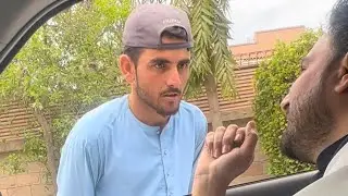 Zaar sham drna Da Afghanistan Rora