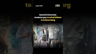 Gauhati University students pay musical tribute to Zubeen Garg | GPlus