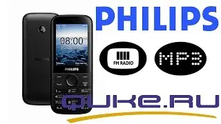 Philips Xenium E160 обзор