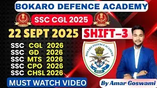 SSC CGL 2025 ENGLISH | 22 Sept 3rd Shift | SSC CGL Question Paper 2025 | SSC CGL Paper Solution |