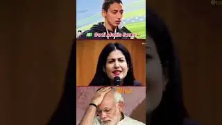 godi media song 😂 #funny #dance #comedymemes