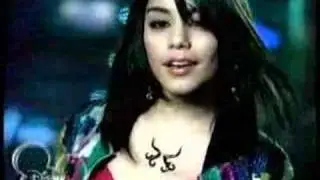 Vanessa Hudgens And Ashley Tisdale: Gimme More (REMIX)
