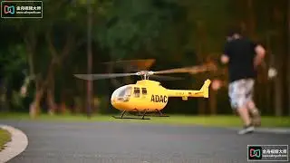 Fly wing BO-105 RC helicopter