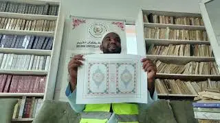SIDEE LOO SAMEEYA JALDIGA KITAABKA QURANKA KARIIMKA 2aad