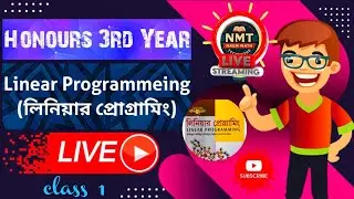 Linear Programming Simplex Math (basic idea) || honours 3rd year || Live Class 1 || mathematics 🔥