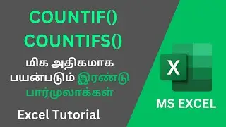 How To Use COUNTIF() and COUNTIFS() Formula In Excel? Tamil