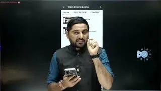 WIRELESS PSI GCA INFORMATION