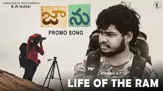 #jaanu movie life of ram promo song by #rowdydancers