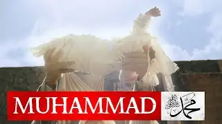 The death of Prophet MUHAMMAD's son.