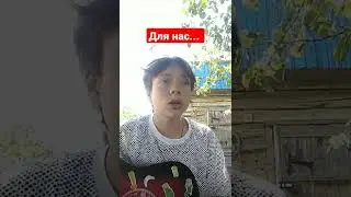 ooes- зима //cover// give.me
