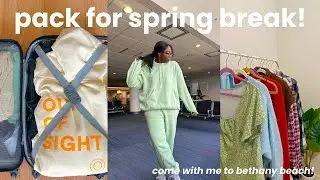 PACK WITH ME FOR BETHANY BEACH | spring break trip 2023