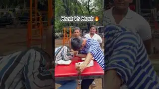 HOOK VS HOOK ARM WRESTLING 🔥 #armwresling #armworkout #challenge #propanjaleague #challenge #viral