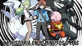POKEMON NEGRO Y BLANCO EN 10 MINUTOS O MAS (video viejo)