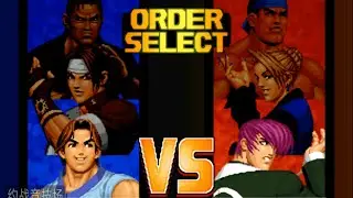 KOF98 It's(잇츠) VS WildHopp(세살맨) 2020/09/06