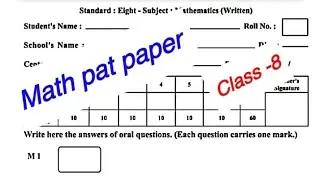 #summulative evolution math pat paper 8 STD #class 8