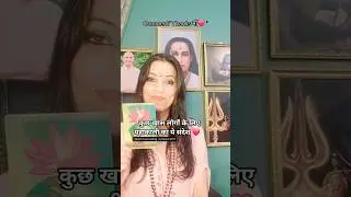 Learn महाकालीHealing ( 8483941138) #kali #healing  #tarot#divinemother #spritualgrowth #shorts