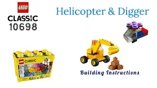 Lego Classic 10698 | Копатель | Лео Бину