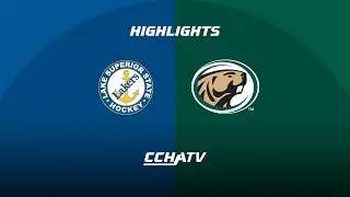 Lake Superior State at Bemidji State Highlights 11/8/2025
