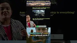 Главные офисы и слоганы национальных и международных банков | Информирование о банковской сфере |...